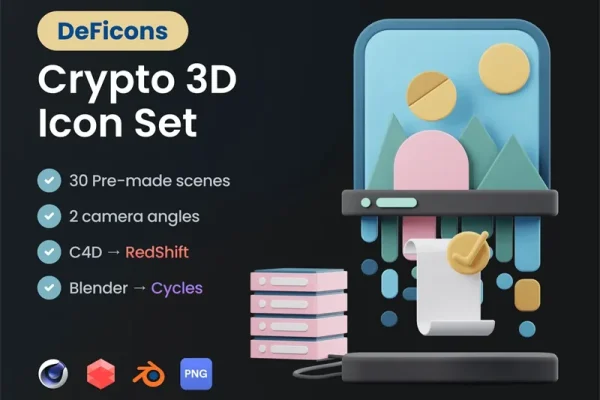 30个加密场景Icon图标PNG/FBX/C4D模型